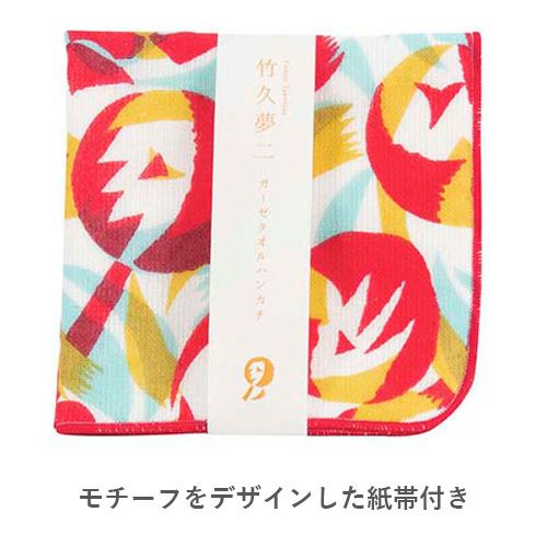 000000001125-10-l.jpg?t=