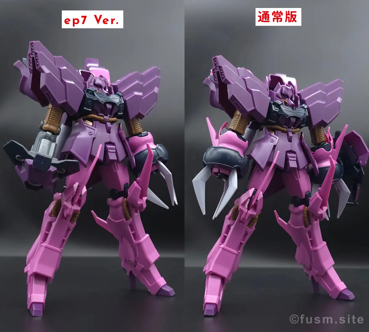 再販情報】HGUC ローゼン・ズール(episode 7 Ver.)内容物や人気・購入戦略