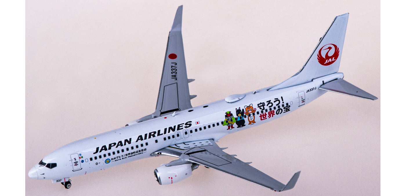 1:400 Phoenix PH04466 Japan Airlines Boeing 737-800 JA337J+Free