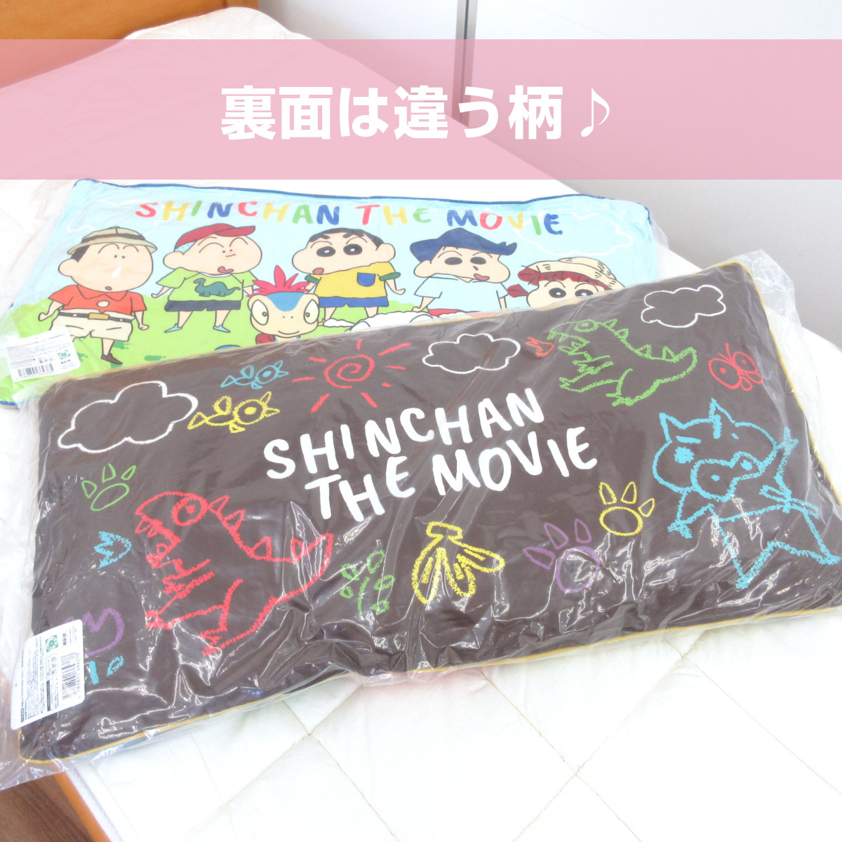 長谷川慎　クッション 訳あり品】極厚シートクッション テディファー(55×55cm) | cucan