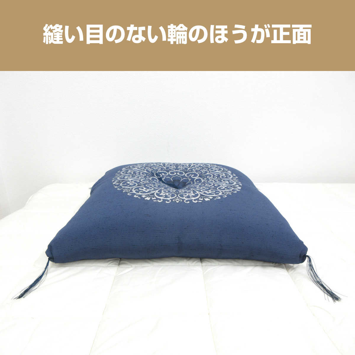 新品　5枚組　綿入り座布団 汚れ防止 防水撥水加工　ざぶとん　ブラウン　八端判 座布団 2枚セット 厚い 大きめ 八端判 59×63cm 日本製 綿100% 法事