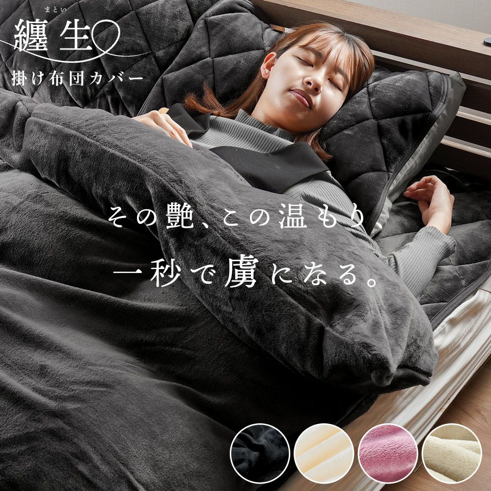 000000004108-01.jpg?size=l&w=