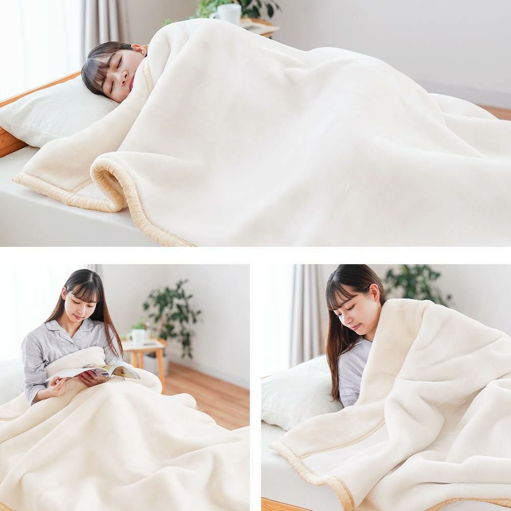 西川 しっかり厚手の毛布 ダブル 重い 肉厚 メガオーロラ | ねごこち