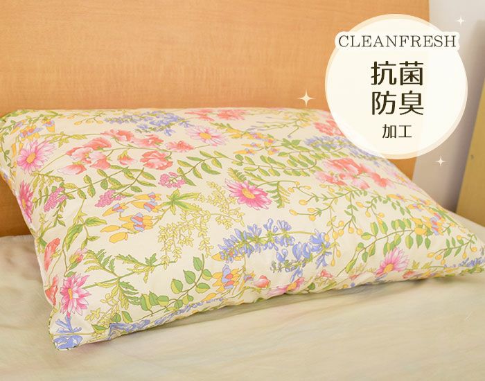 完売】東京西川 Golden night 布団3点セット 羽毛+合繊の2層掛け布団