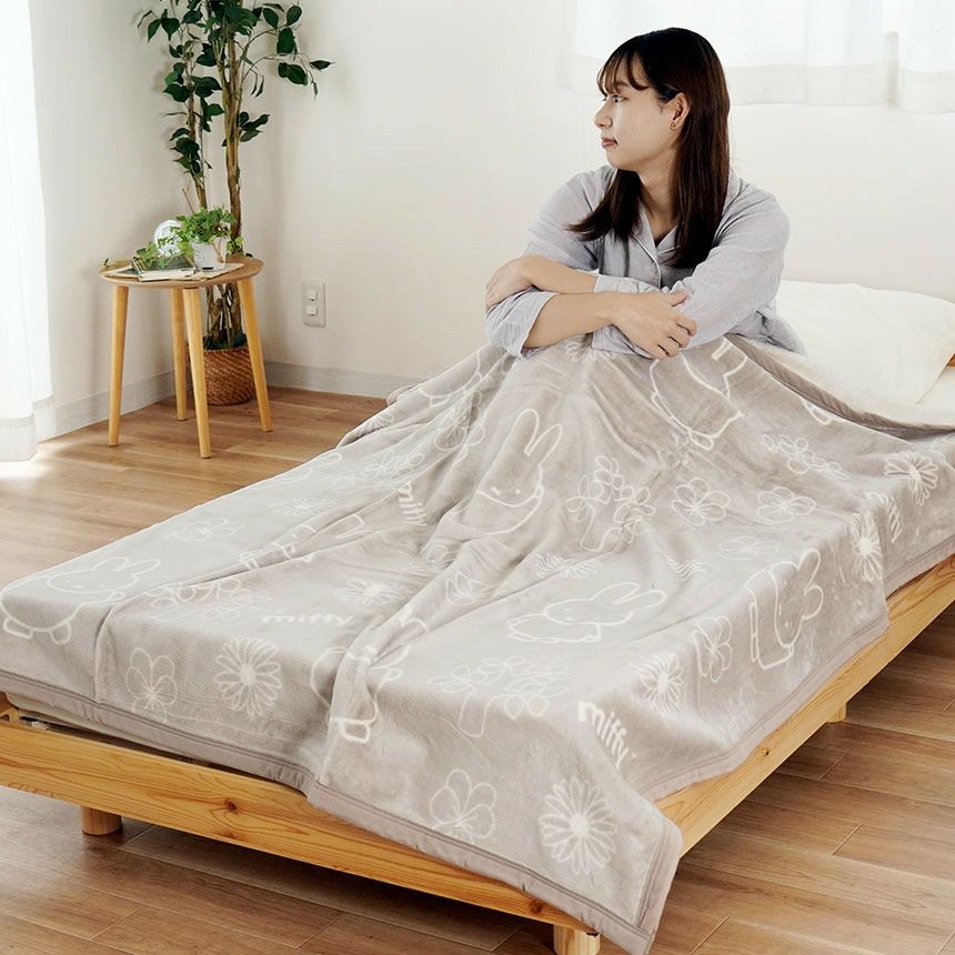 西川 ミッフィー 泉大津 綿毛布 シングル 140×200cm | ねごこち本舗