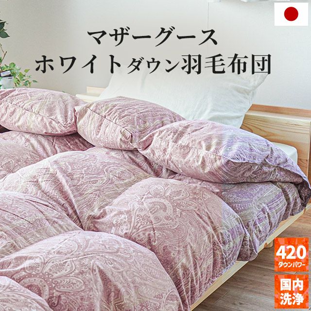 000000006615-01.jpg?size=l&w=