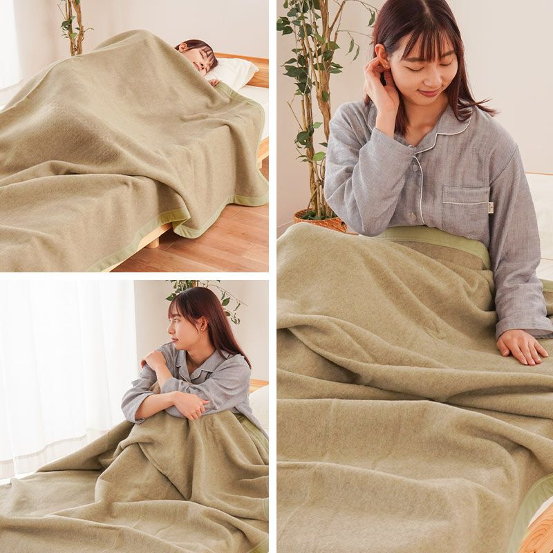 西川 カシミヤ 毛布 シングル 泉大津 140×200cm