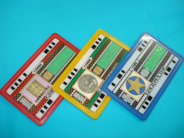 その他メーカー 特殊景品各種 ・ 景品払出機 │中古設備販売のエフテックス