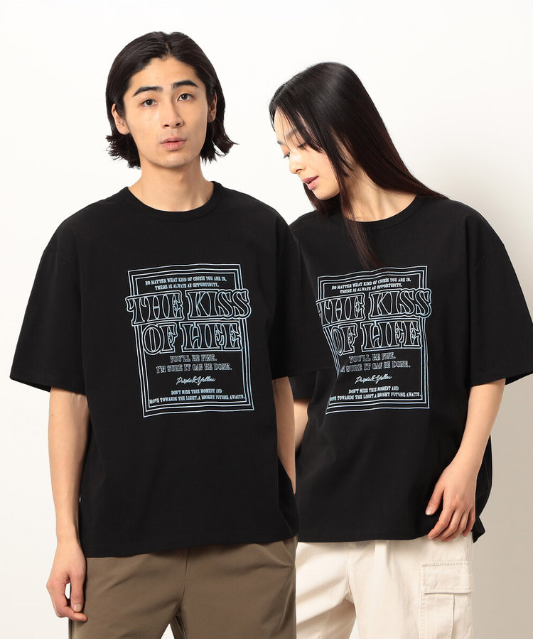 メッセージ刺繍 半袖Tシャツ（55-31TK03-205）｜パープル&イエロー