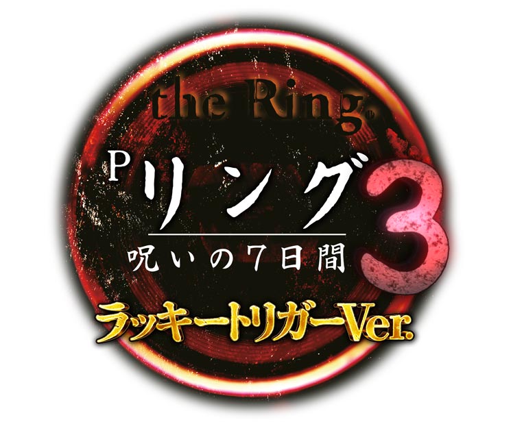 パチンコ店運営者様向け｢戦略・戦術サイト｣ | G-net | ジーネット