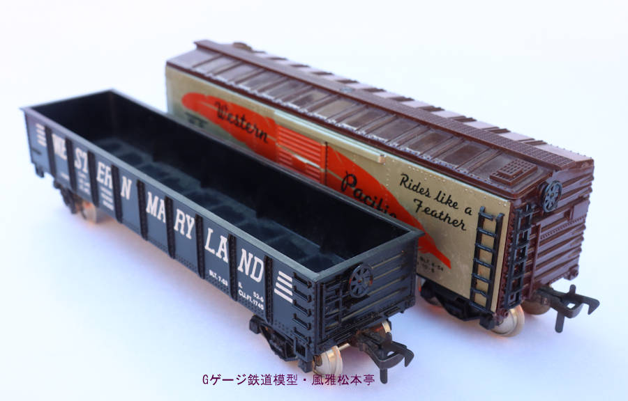 フライシュマンのアメリカ型貨車(HOゲージ)