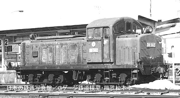 関東鉄道DD502