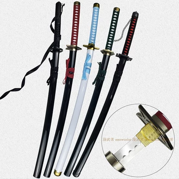 蛇の侍-赤 武具 刀装具 日本刀 模造刀 居合刀 蛇の侍-赤 武具 刀装具