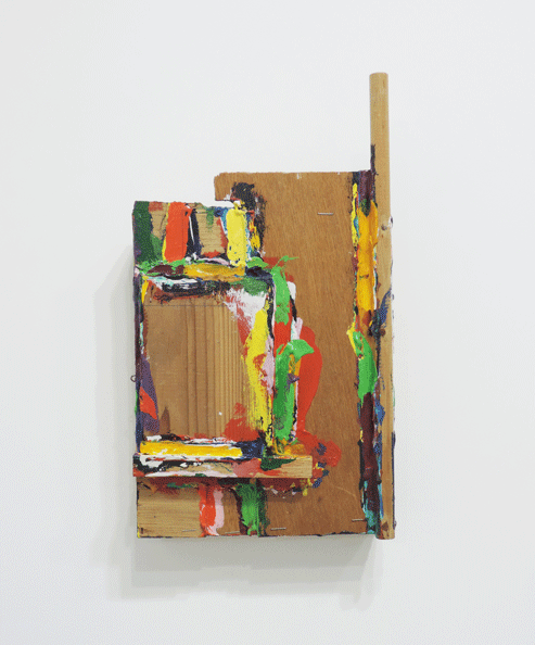 Gallery Yamaguchi kunst-bau