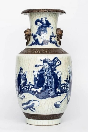 成化年制款青花兽耳铁泥花花瓶''CHENG HUA NIAN ZHI'' BLUE AND WHITE