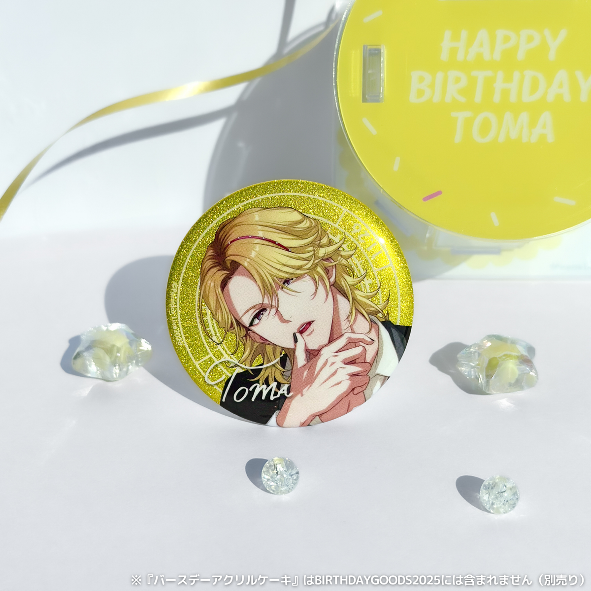 Paradox Live BIRTHDAY GOODS 2025 緋景 斗真 – GCRESTORE ジークレストア