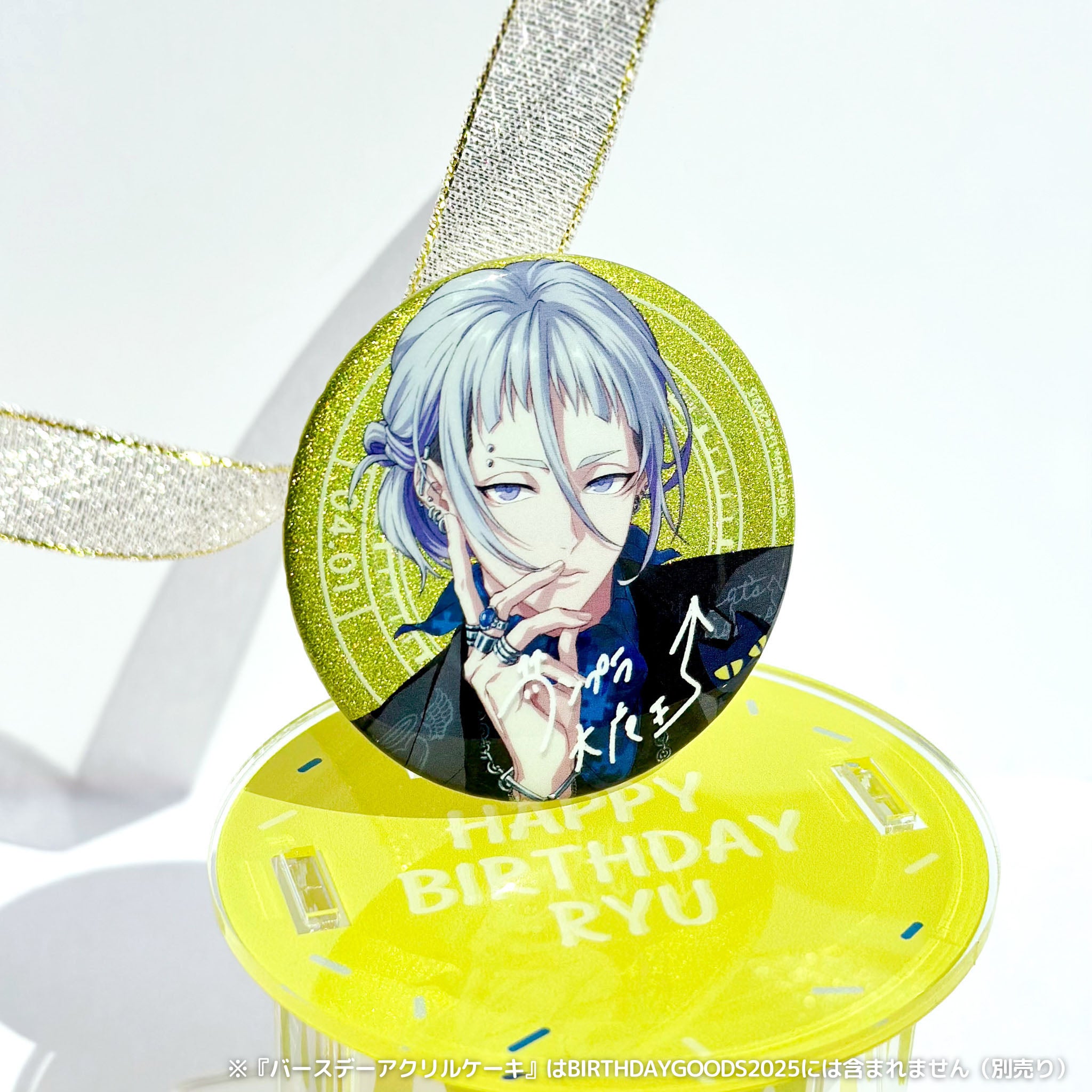 Paradox Live BIRTHDAY GOODS 2025 棗 リュウ – GCRESTORE ジークレストア