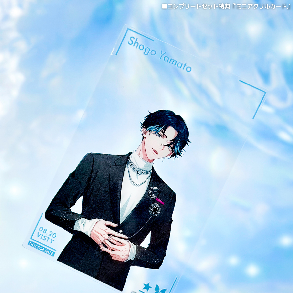 Paradox Live BIRTHDAY GOODS 2025 大和 憧吾 – GCRESTORE ジークレストア