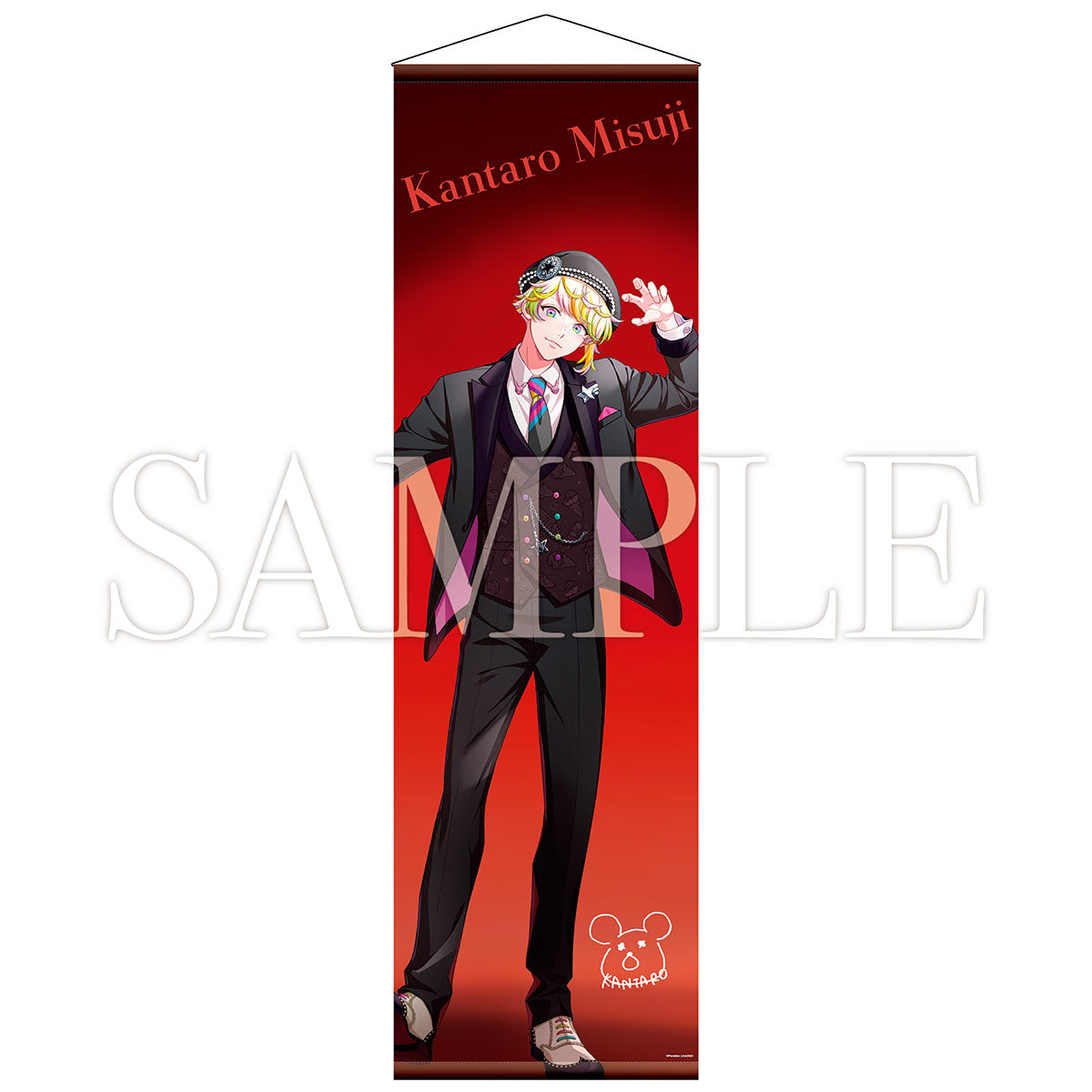 GCP20230522DP.jpg?v=1698120271