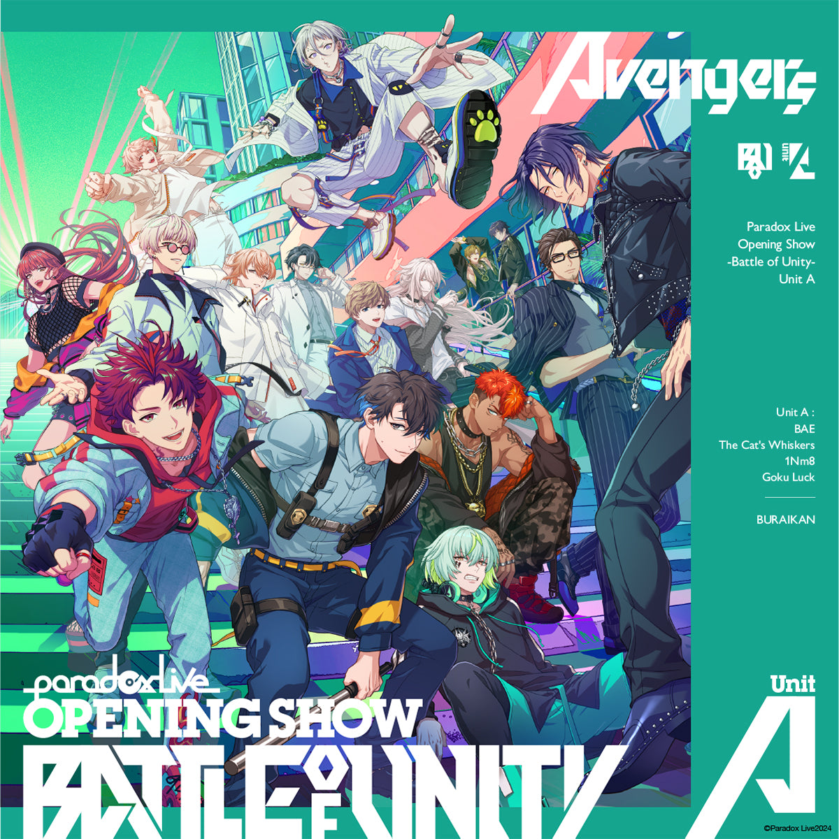 Paradox Live THE ANIMATION Opening Track「RISE UP」 – GCRESTORE