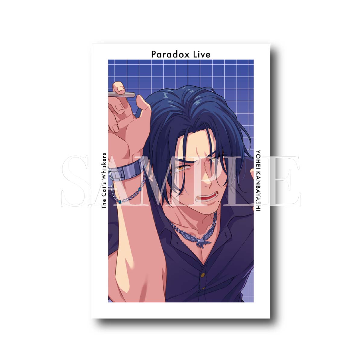 Paradox Live 2025 SEASON'S GREETINGS（神林 匋平） – GCRESTORE