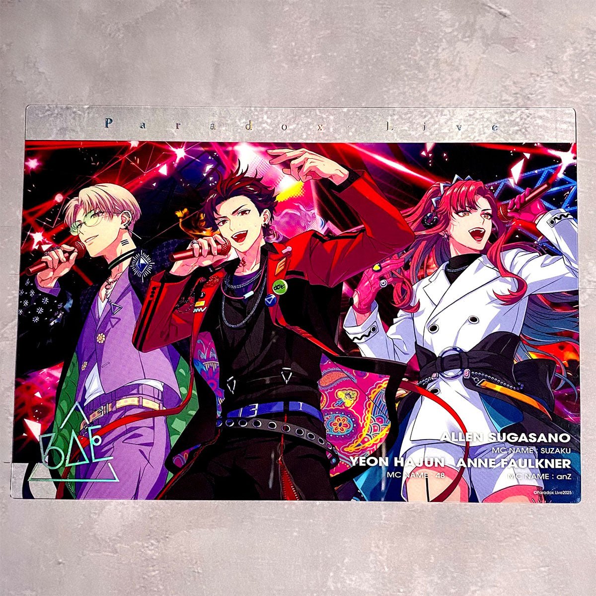 Paradox Live 5th Anniversary クリアカード – GCRESTORE ジークレストア