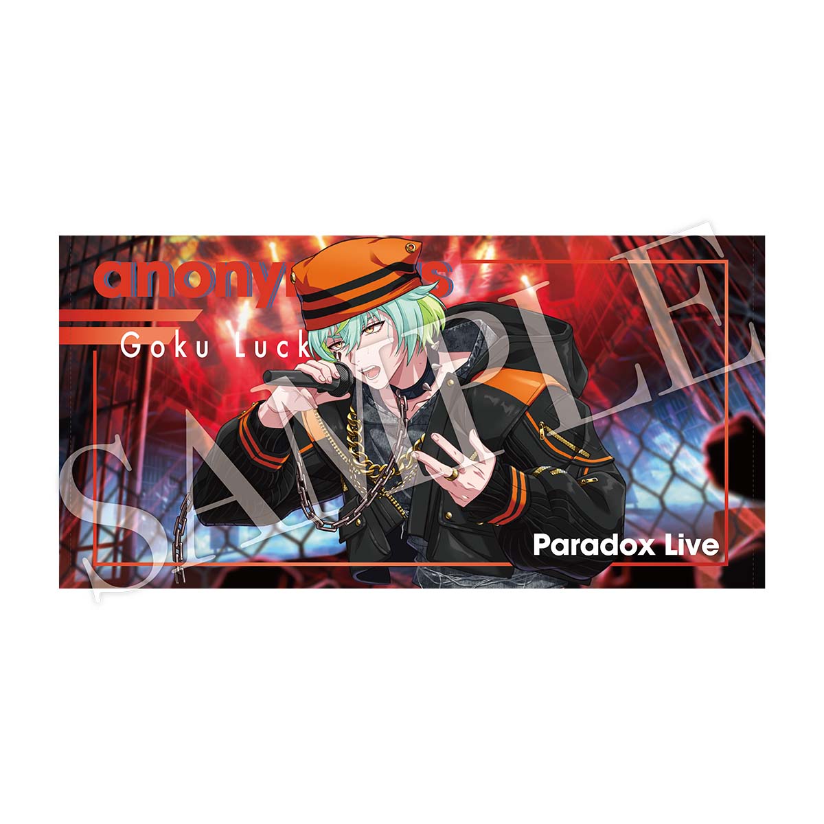 GCP20242158DP.jpg?v=1729498719