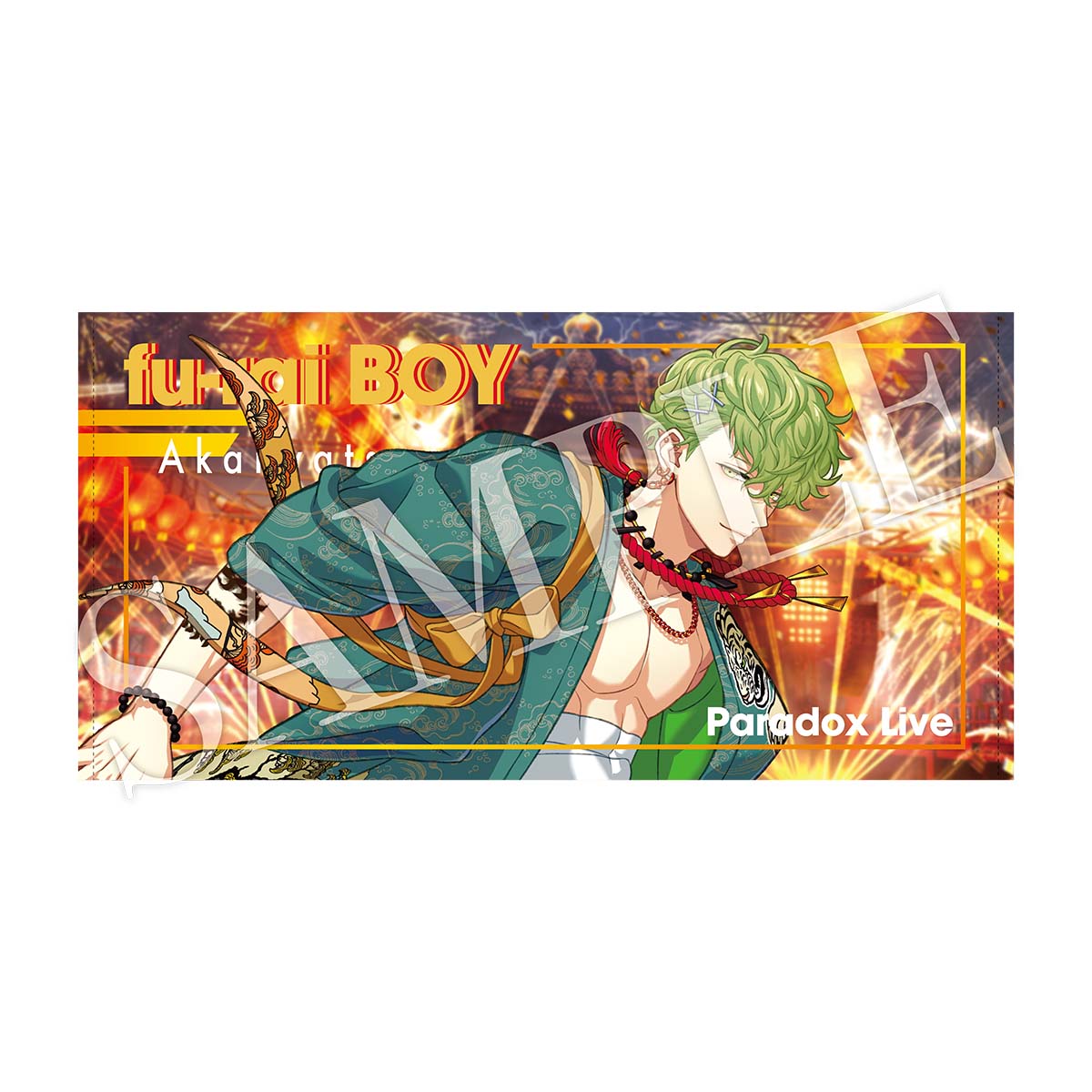 GCP20242141DP.jpg?v=1729498709