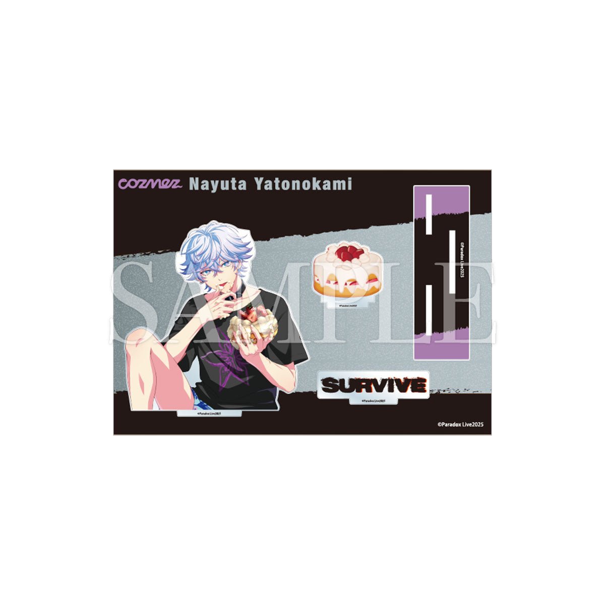 GCP20250004DP.jpg?v=1732169744