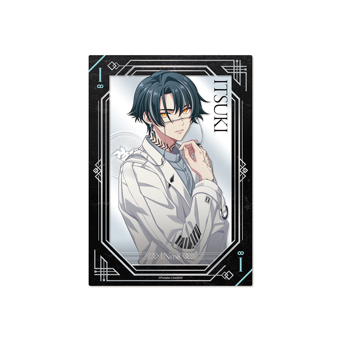 GCP20230049DP.jpg?v=1669880629