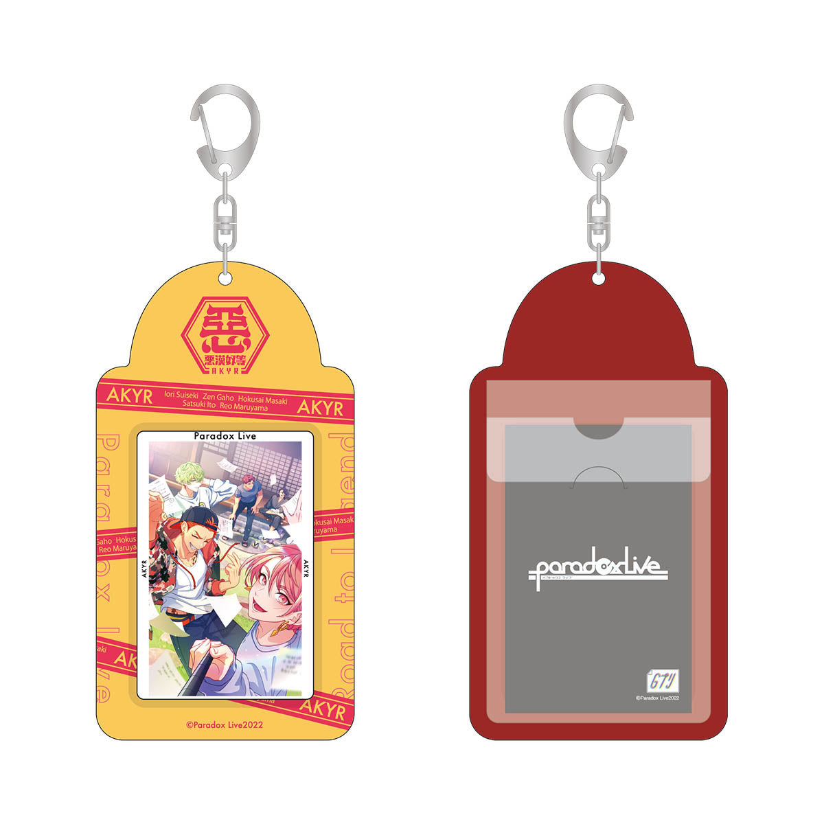 Paradox Live カードケースキーホルダー – GCRESTORE ジークレストア