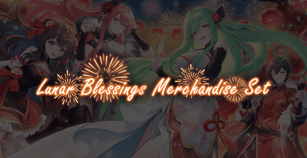 Lunar Blessings Merchandise Set, Grand Archive TCG