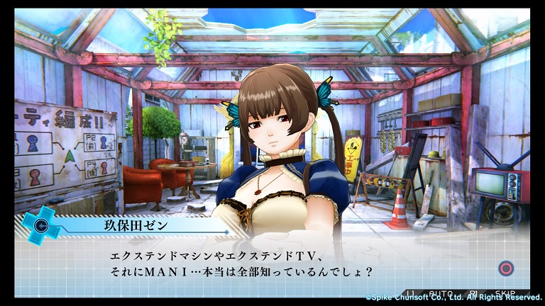 ザンキゼロ 玖保田ゼン ザンキゼロ 玖保田ゼン Zen Kubota | Zanki