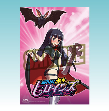 オリジナル予約特典 | SNKヒロインズ Tag Team Frenzy
