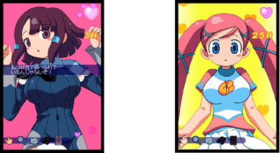 2009年[平成21年] | PRESS RELEASE | 株式会社SNKプレイモア