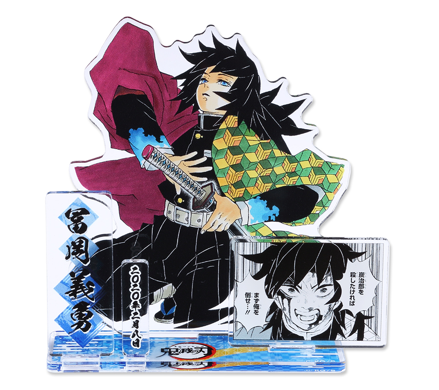 冨岡義勇」や「胡蝶しのぶ」のジオラマフィギュアがジャンプ