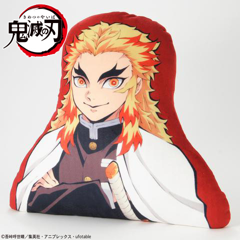 しまむら、炭治郎や煉獄さんなどをデザインした「鬼滅の刃」クッション