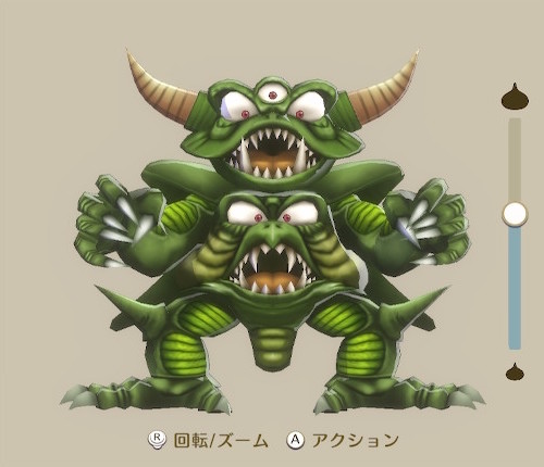 DQM3】デスピサロの配合方法とステータスやスキルなどの詳細 | GAME攻略BOX