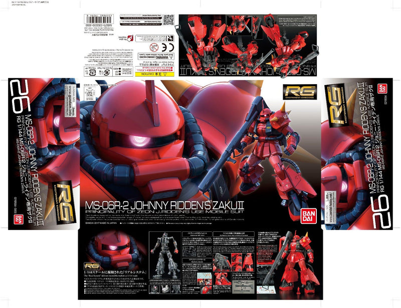 26 MS-06R-2 Johnny Ridden's Zaku II 