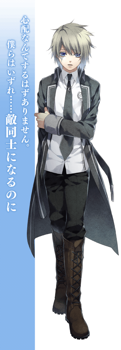 NORN9 ノルン+ノネット】市ノ瀬 千里 - ゲームライン