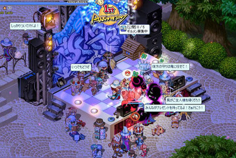 トリックスター ｜ 無料オンラインゲーム情報集 でつ