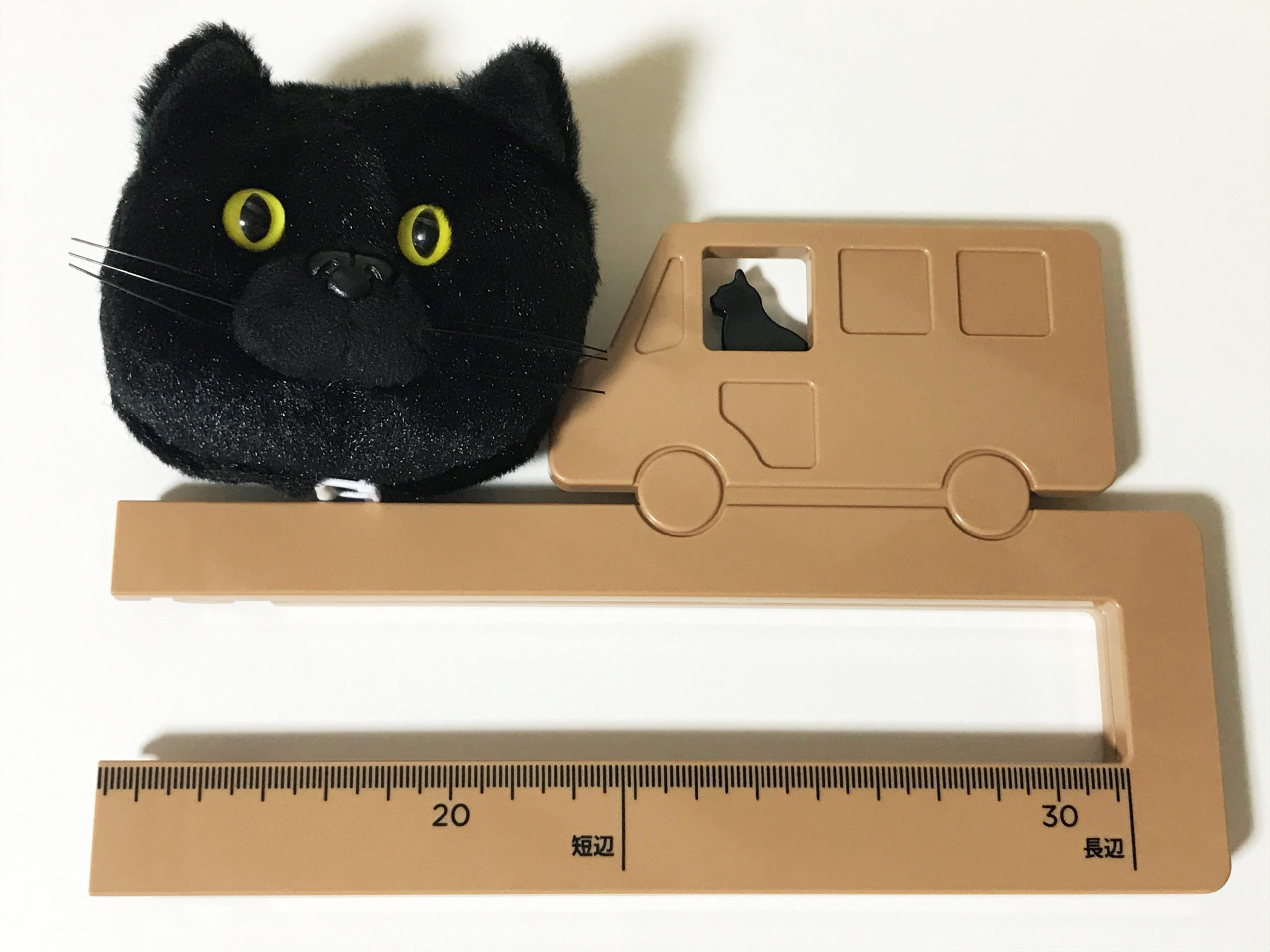 Tポイントで「クロネコもふもふメジャー」・「クロネコネコポス定規