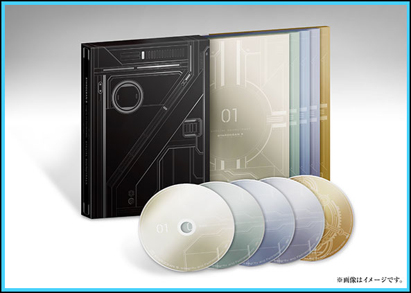 スターオーシャン5』フィギュアや5枚組みサントラ、シリーズアート集