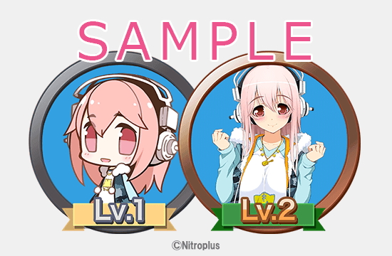 ハッカドール』が『すーぱーそに子』とコラボを開始！「ハッカトーク