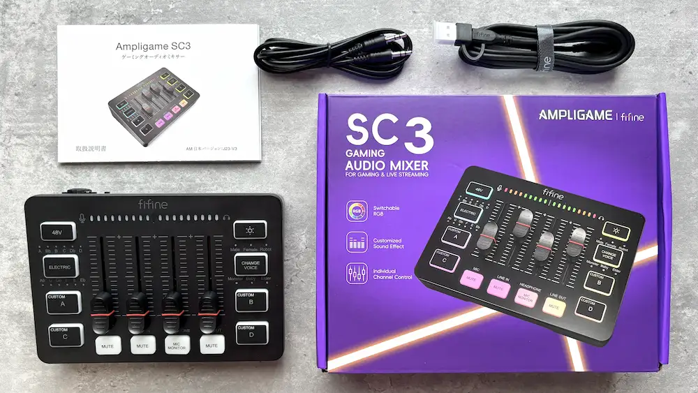 FIFINE AmpliGame SC3を徹底レビュー｜約7,000円のコスパ最強