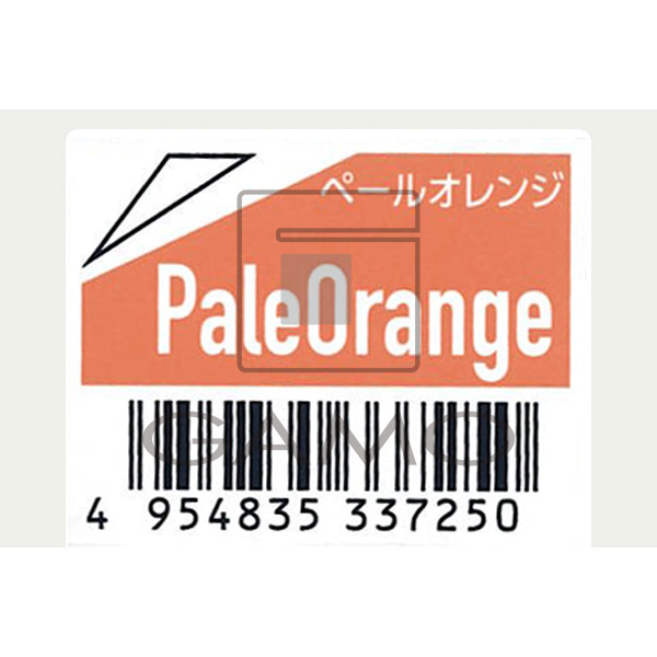 オルディーブ アディクシー pOR ペールオレンジ | G SELECT ガモウの理