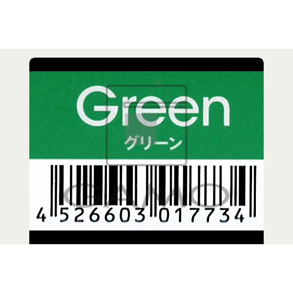 トイロクション グリーン | G SELECT ガモウの理美容用品通販サイト