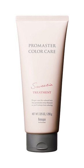 アマトラ メゾフォルテ レスキューパック S 1000ml（レフィル） | G