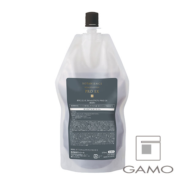 ボタニエンス スキャルプサプリ シャンプー 500ml | G SELECT ガモウの