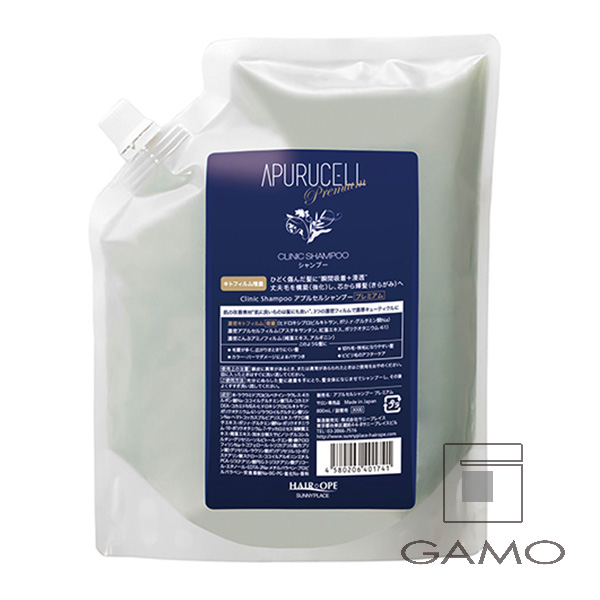 ティンクス シャンプー 300ml | G SELECT ガモウの理美容用品通販サイト